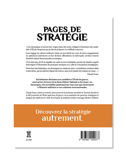 Pages de stratégie
